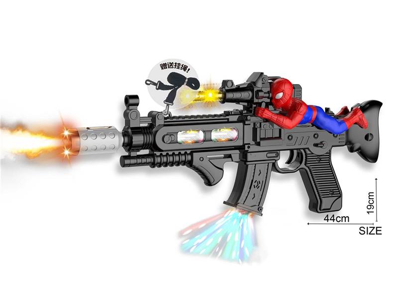 ELECTRIC GUN WITH LIGHT AND SOUND
